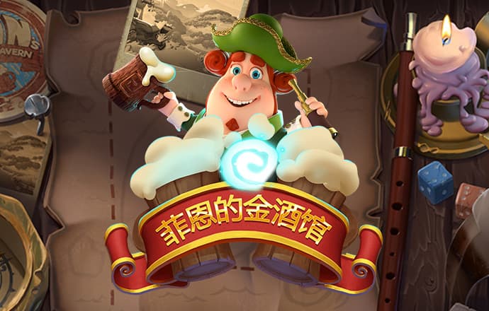 爱游戏中国官方网站官网