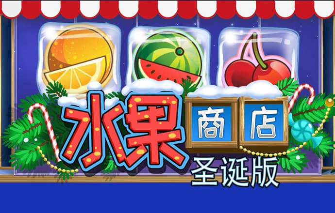 娱乐彩票平台app下载