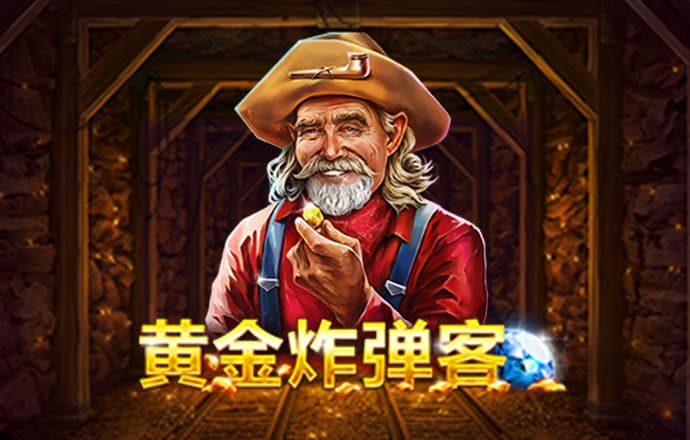 华体体育APP登录