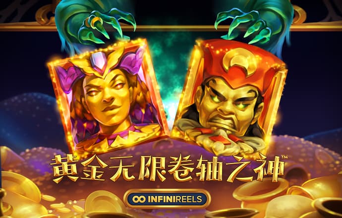 华体汇官网登录入口