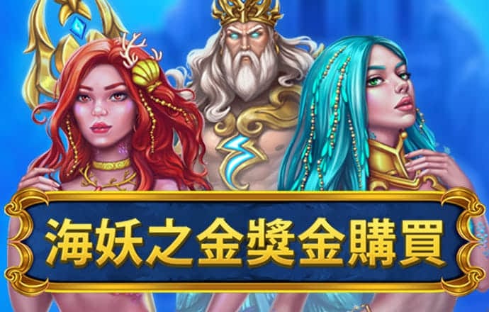 注册免费送彩金的白菜网