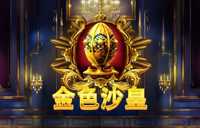 7777788888新版跑狗