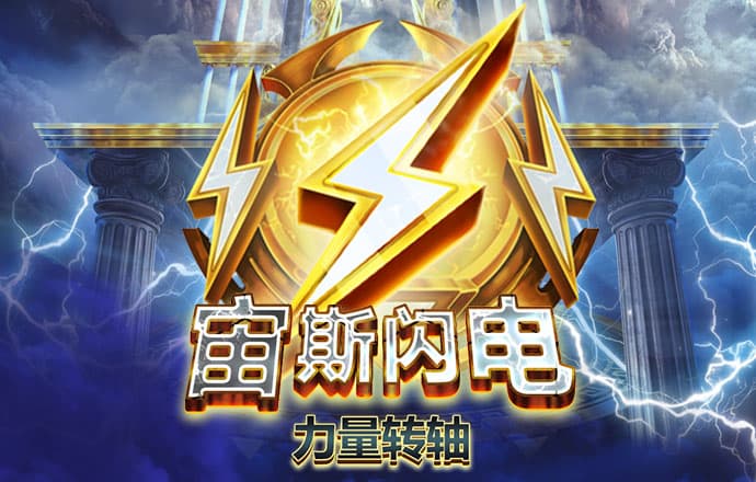 4166am金沙信心之选