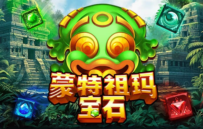 8590am海洋之神官网