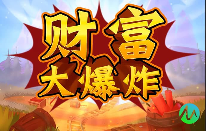 333体育官网登录入口