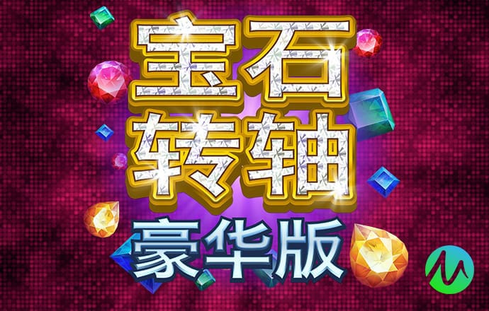pg体育电子平台