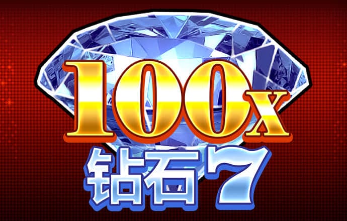 金年会vip网页版在线登录入口下载